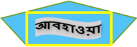 abohawa.co.in